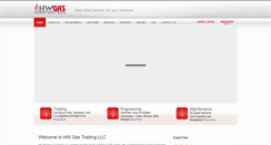 Desktop Screenshot of happywaygas.com